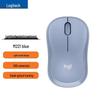 Logitech Бесшумная беспроводная мышь M221