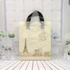 Vertical Plate Handle Plastic Bag Thick Large Size Clothing Store Packing Gift Storage Portable Package Cartoon Bags 50pcs