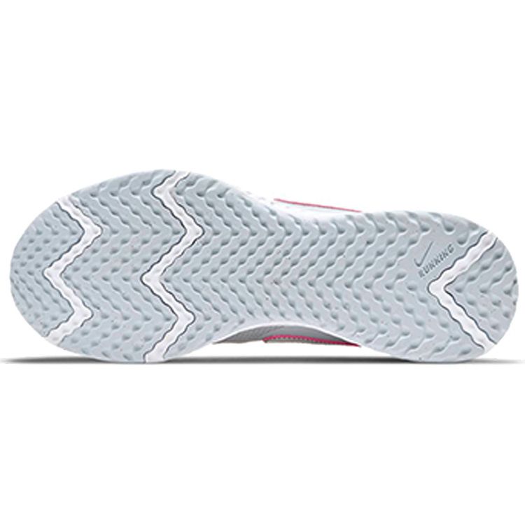Nike Кроссовки для бега Revolution 5 Color Block Женские кроссовки Серый Розовый CZ8590-007