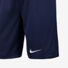 Nike Шорты Dri Fit Темно-синие IB8681-410
