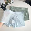 Men Boxer Underwear Mid-rise Solid Color Ice Silk Shorts Briefs Ultra Thin Breathable Seamless Summer Panties