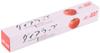 Диал-ап Диа Обертка Кухонная Пищевая 30 см x 100 м Длинный Рулон