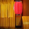 2pcs 8 Inch Japanese Lantern Waterproof Festival Hanging Lanterns Daily Sashimi Ramen Sushi Restaurant Pub Home Decor