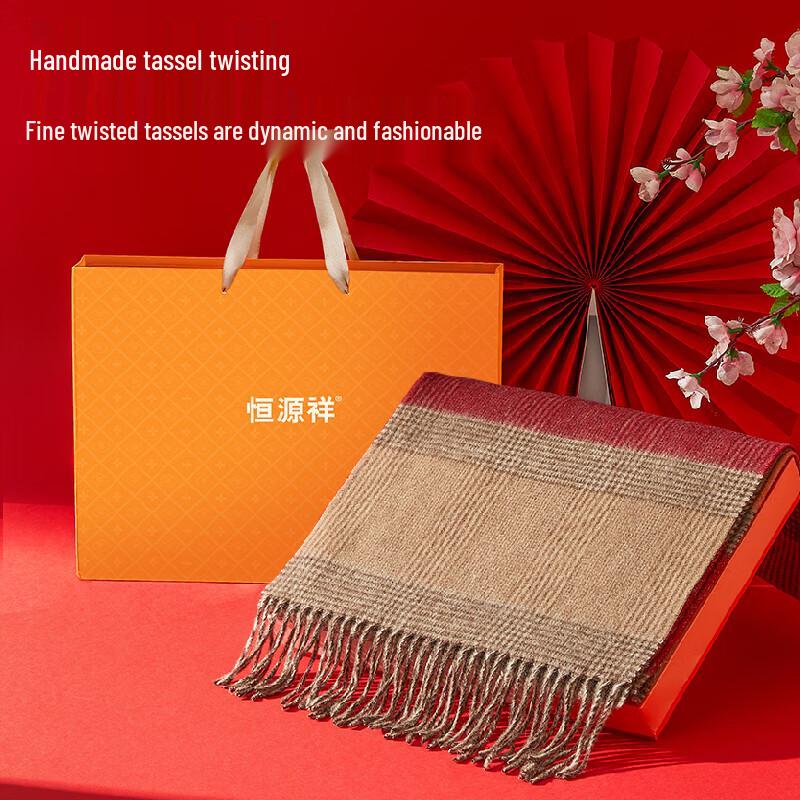 Hengyuanxiang Unisex Pure Wool Scarf