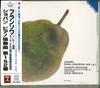 CD CHOPIN - Chopin: Piano Concertos Nos. 1 & 2 CE255623 EMI Japan Classical Used