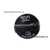 The 12621520 fits engine oil filler caps for Pontiac, Saturn, Chevrolet, Buick, and GMC.