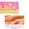Hawaiian Quilt Pattern Bath Towel, Be Happy Series 86103581