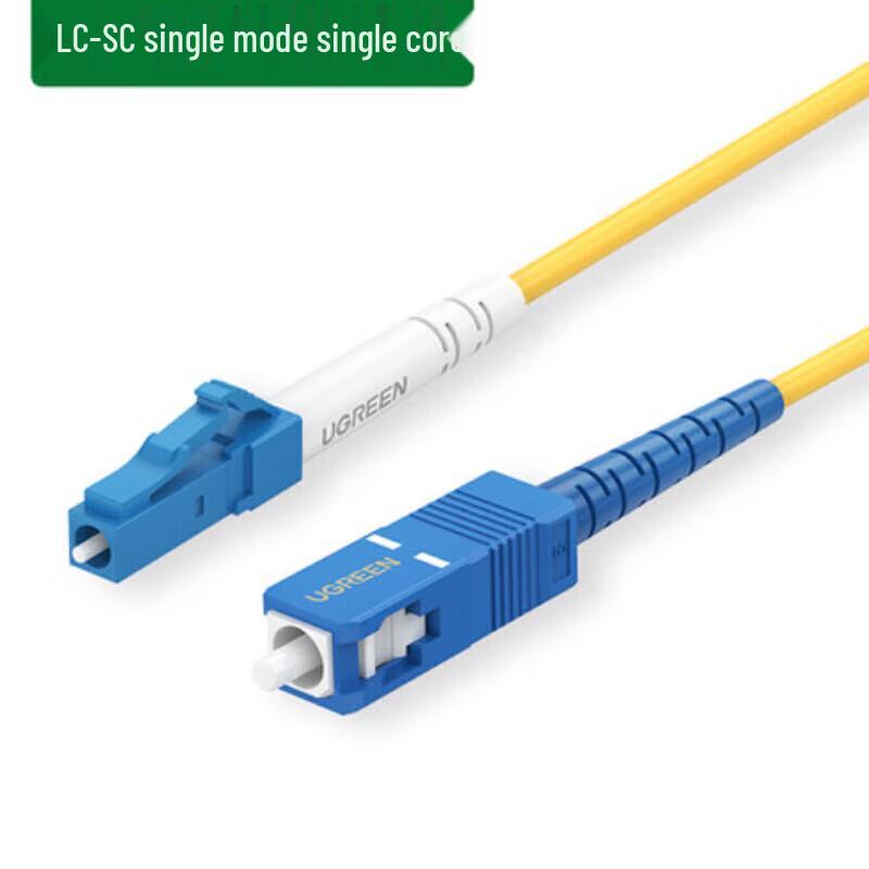 UGREEN NW217 LC-SC Single Mode Fiber Optic Patch Cable