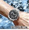 Watch Chronograph Metal Band Date 30M Water Resistant Watch Quartz X O.H Men's (Black Silver)