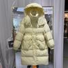 Зимняя новая женская куртка-пуховик средней и длинной длины с капюшоном утолщенная теплая белая куртка-пуховик прилив