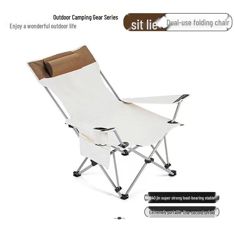 OEING Outdoor Folding Recliner Camping Chair