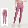 Juyatang брюки для йоги с эффектом персиковых ягодиц без линии смущения с высокой талией, подтягивающие бедра, высокоэластичные, нюдовые, для бега, фитнеса, женские