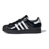 adidas Superstar 2 черные белые лакированные женские кроссовки Core-Black Cloud-White JH7756