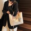 Летняя новая популярная сумка большой вместимости женская высококлассная портативная на плечо сумка-тоут для поездок на работу
