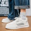 Маленькие белые туфли мужская обувь весна и осень повседневная модная обувь мужская низкая износостойкая студенческая спортивная толстая подошва для скейтборда