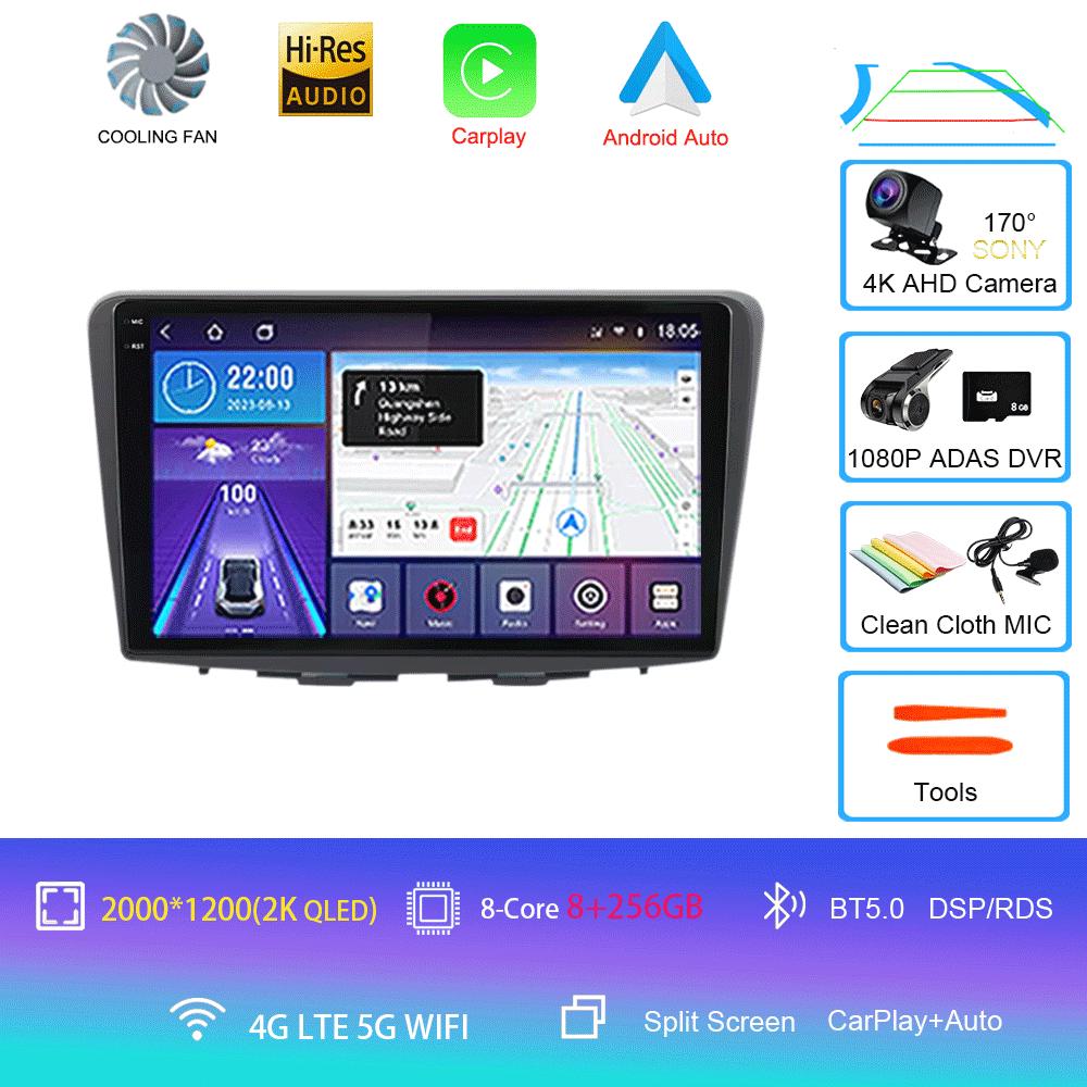 Android 14 Car Radio For Suzuki Baleno 2016 2017 2018 2019 GPS Navigation 4G WIFI Multimedia Video Player Stereo Carplay Auto