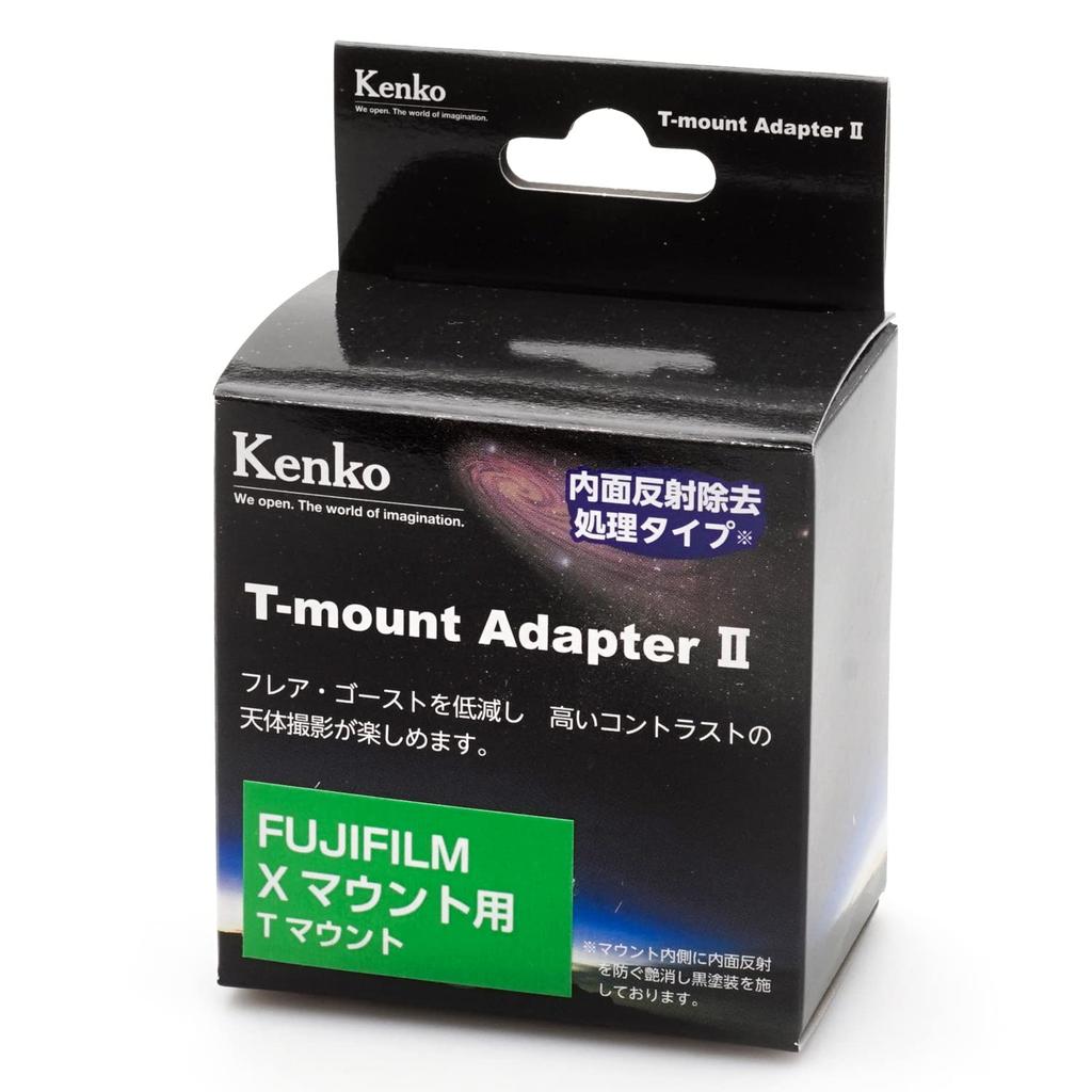 Адаптер для аксессуаров телескопа Kenko II Fujifilm с внутренней черной покраской, сделано в Японии 499849 T-Mount X-Mount с антибликовым покрытием