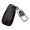 Чехол для ключа автомобиля Changan CS75 Plus, CS55, CS35, Eado, Ruicheng