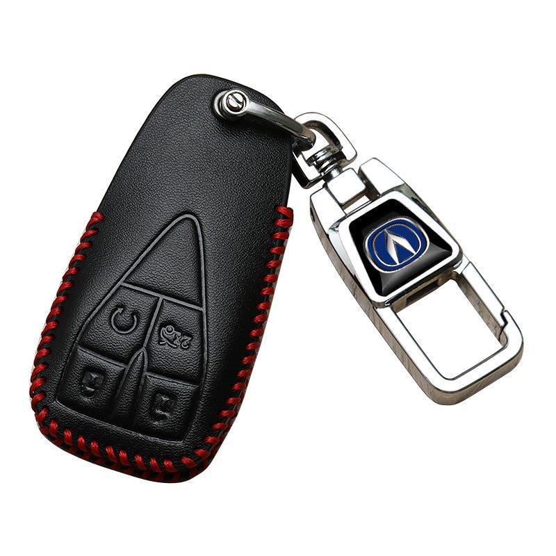 Чехол для ключа автомобиля Changan CS75 Plus, CS55, CS35, Eado, Ruicheng