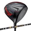 WORKS GOLF Variable Maximax Black Series II Driver, Hisho, GokuMAX Shaft, 46 Inches, 10 Degrees, Flex S, Right-handed