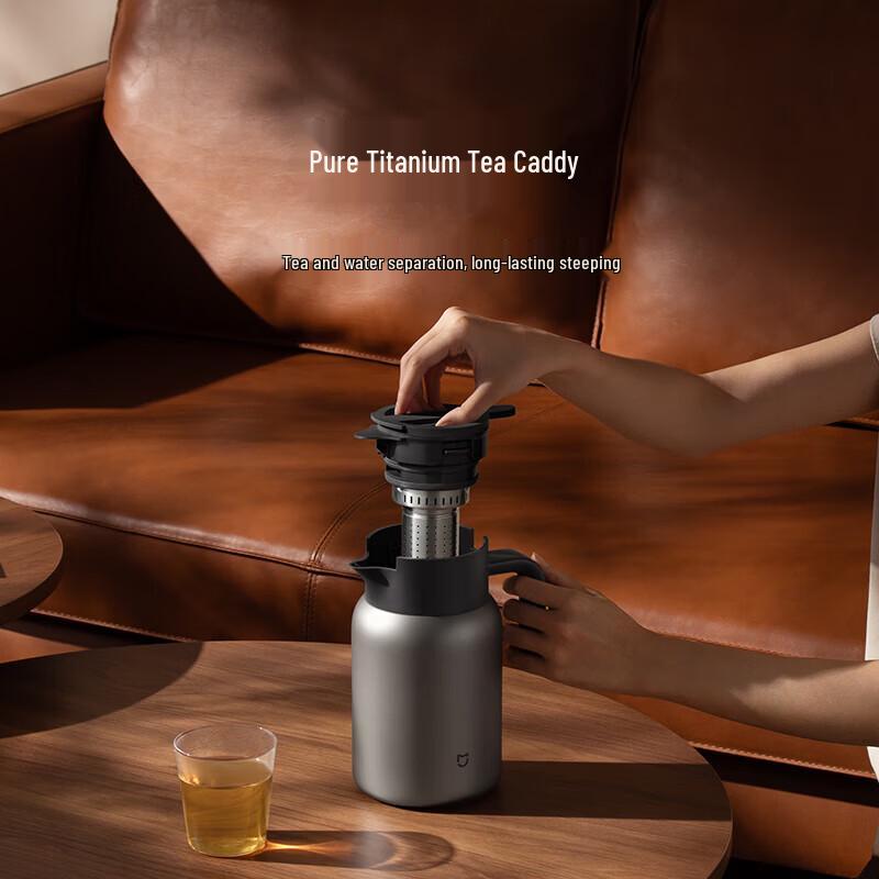 Xiaomi 1.2L Pure Titanium Vacuum Insulated Tea Pot