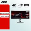 AOC 34-дюймовый WQHD 144 Гц 1 мс 1500R Изогнутый Ультраширокий Монитор CN вилка (адаптер в комплекте)