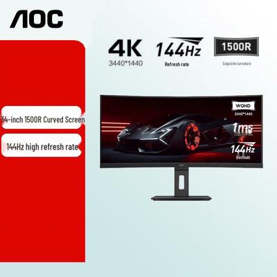 AOC 34-дюймовый WQHD 144 Гц 1 мс 1500R Изогнутый Ультраширокий Монитор CN вилка (адаптер в комплекте)