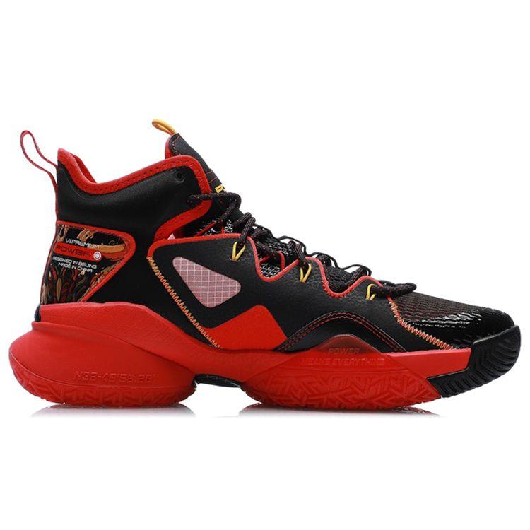 Li-Ning Air Strike 7 Shock Absorption Anti-Slip Rebound Wear-Resistant Mid-Top Basketball Shoes Men Basketball Shoes Flame-Red ABAR007-1