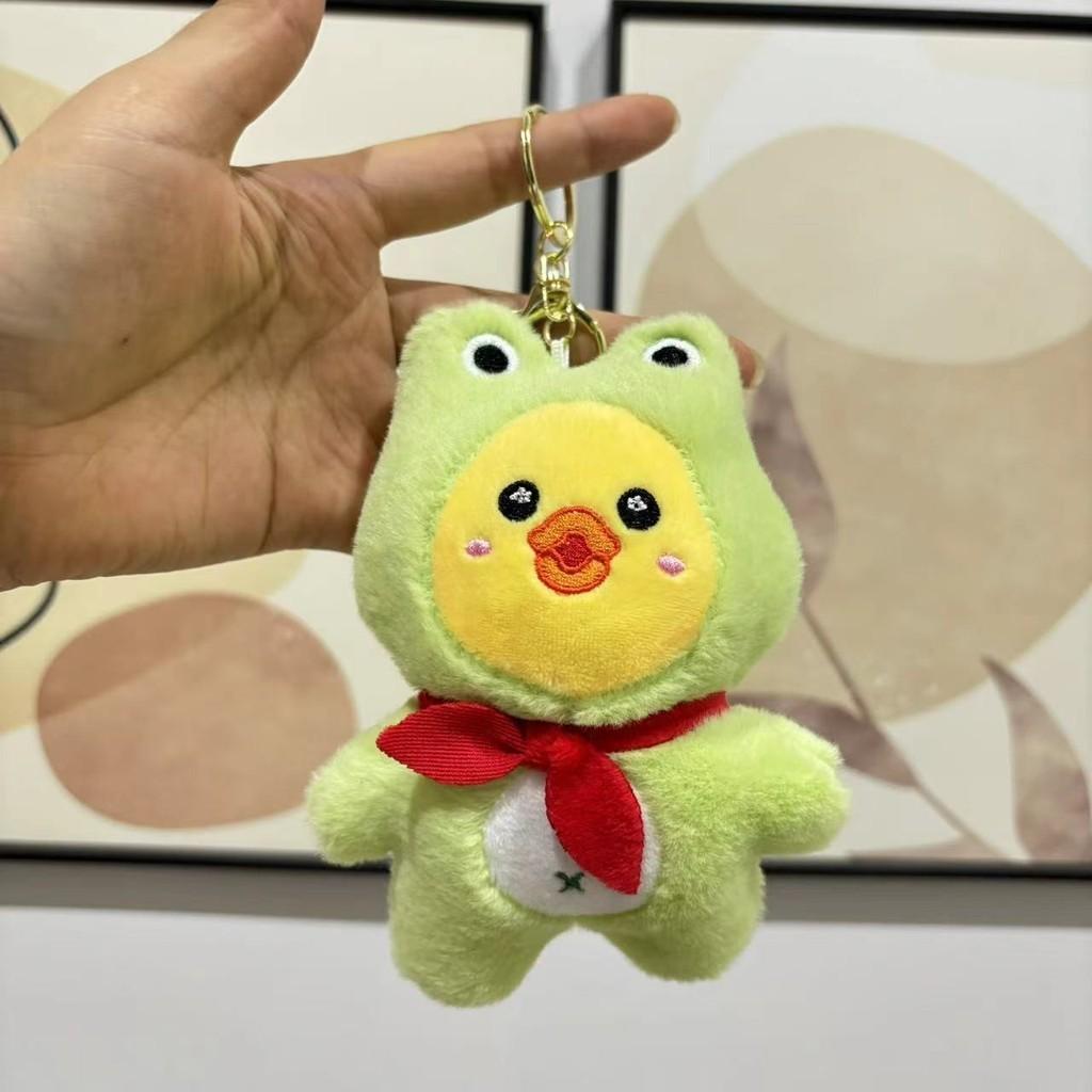 Adorable Frog Duck Plush Doll Cute Backpack Keychain For Kids And Toddlers