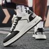 Versatile Casual Leather Men Sneakers  Comfortable Trend Board Shoes for Men Breathable Sneakers Sports Shoes Men Running Shoes