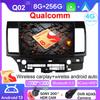 Android 13 Для Mitsubishi LANCER 2007-2012 Автомагнитола Мультимедиа Видео GPS Беспроводной Apple Carplay Навигационный Экран Сенсорный Экран