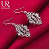 925 Sterling Silver Geometric Perforated Earrings Fashionable Wedding Jewelry