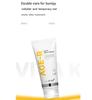 AGE-R VITA K TRACE CREAM 100мл / 250мл (6 вариантов)