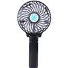 BLACK Mini USB Rechargeable Summer Fan Adjustable Multi-speed Foldable Cooler Healthy Handhold Pocket