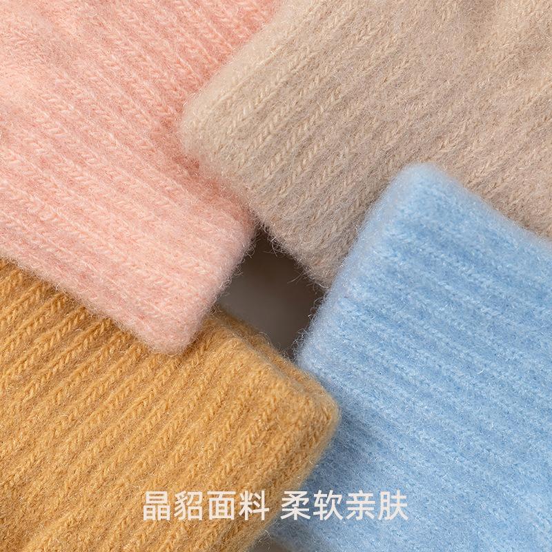Wool Knitted Half-finger Flip Dew Finger Primary School Students Writing Thickened Warm and Cold-proof Cute Rabbit Winter Girls Gloves