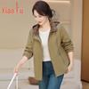 Women's Mid-Aged Casual Zip-Up Jacket