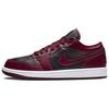 Air 1 Low DC0774-006 Женские Премиальные Кроссовки Lifestyle Низкие с Мятой Кожей