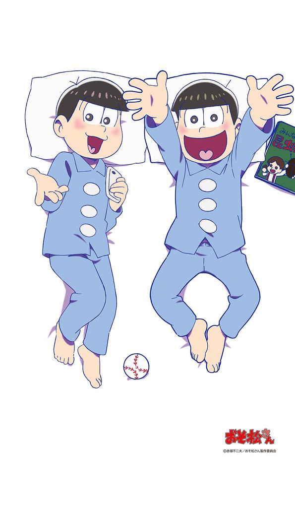 Todomatsu Jyushimatsu Set Original Illustration Nursing Sheet Osomatsu-san &