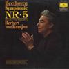 LP Record BERLINER - Beerthoven Symphonie Nr.5 MG4004 DEUTSCHE GRAMMO Japan Classical Used
