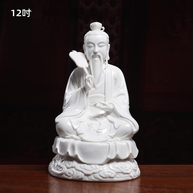 1 шт. керамическая статуя Sanqing Yuanshi Lingbao Moral Tianzun Taishang Laojun статуя предлагает орнамент фэн-шуй