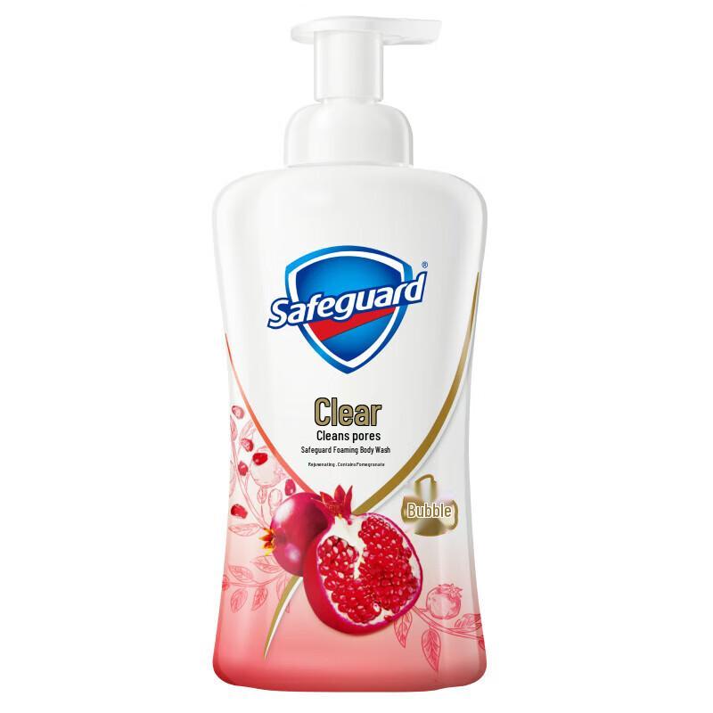 Safeguard Pomegranate Foaming Body Wash