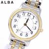 Часы Seiko Alba Часы Женские Кварцевые Нержавеющая сталь Усиленная водонепроницаемость для повседневной жизни Аналоговые SEIKO ALBA Комбинированные (5 АТМ) (AEGK425 (Набирать номер