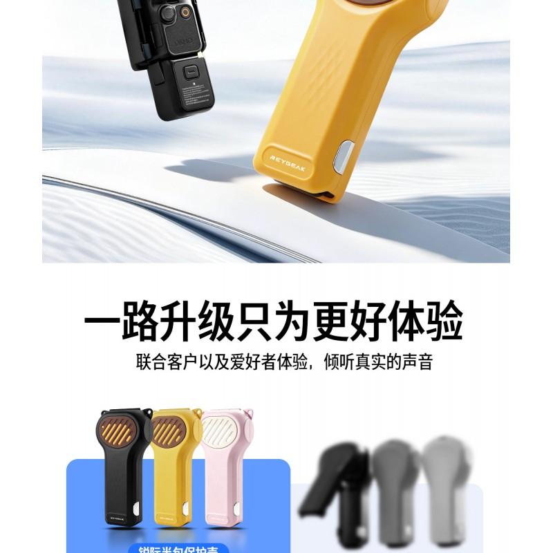 DJI Pocket 4 Pro Semi-Cover Protective Shell Case Anti-Drop Cover Gimbal Camera Accessories In Black Yellow Pink