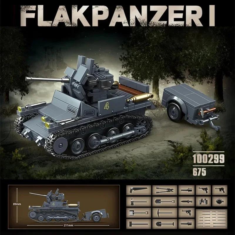 Flakpanzer I No.1 anti-aircraft tank building toy, Tiger type, Panther type armored vehicle, complete set100299