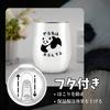Onebttl Panda Merchandise Stainless Steel Tumbler with Keeps Drinks Hot or Vacuum Zoo 350ml Lid, Cold, Insulated, Design, Popular, Cute,