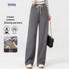 Женские повседневные брюки прямого кроя с высокой посадкой из смесового кашемира Luomeng