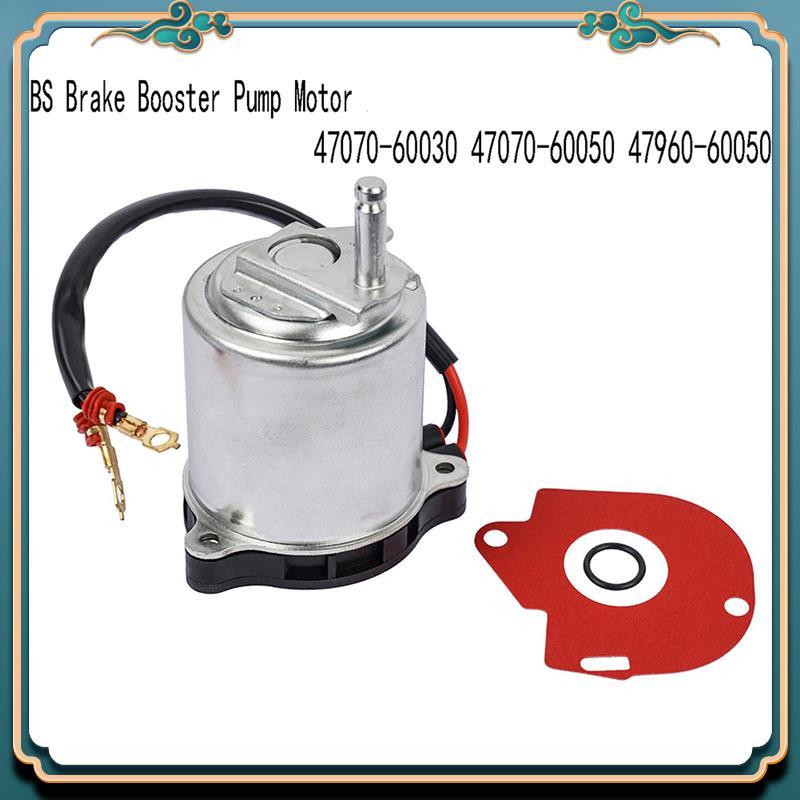 Latest 47070-60030 ABS Brake Booster Pump Motor For Toyota 4RUNNER Lexus 2005-2020 47070-60050 47960-60050