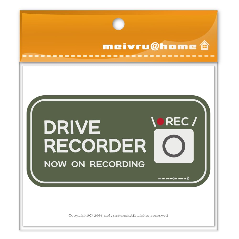 [Магнит] Наклейка для видеорегистратора, Наклейка для видеорегистратора, Наклейка для видеорегистратора, Автомобильная камера, Запись сзади,