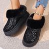 Fashion Winter New Round Head Suede Sequin Thick Soled Comfortable Short Boots Women's Fashion Flat Snow Boots