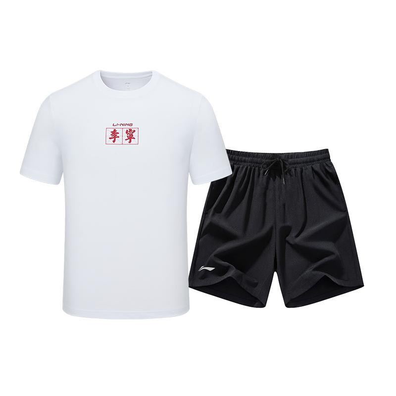 Фитнес-комплекты Li Ning Мужские с круглым вырезом Умеренные GKMB-YHST199+LSKV407
